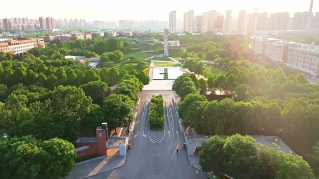 打破边界,定义未来 西安欧亚学院“大商科”生态重塑