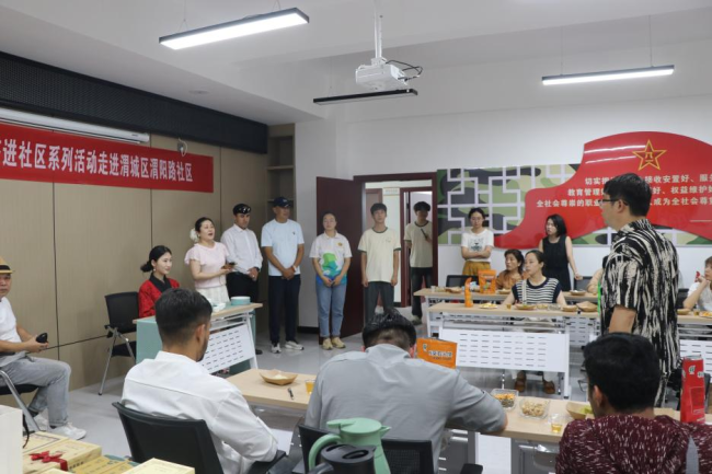 陕财职院茯韵乡传非遗活化实践团走进社区开展志愿服务活动
