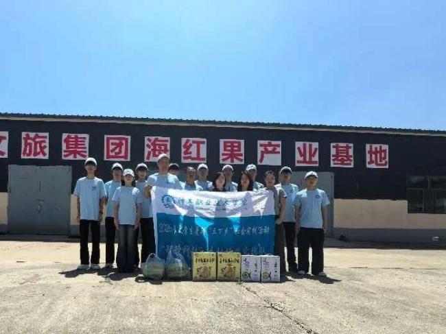 躬身乡土践初心 智赋基层促振兴——神木职业技术学院暑期“三下乡”服务地方发展纪实