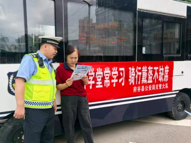陕西府谷县交管大队：深耕“马路学堂”从“要我安全”变为“我要安全”