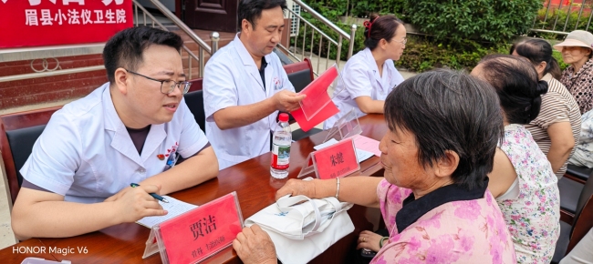 眉县：下乡义诊暖民心 健康服务进乡村