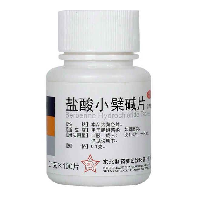 居家常备急性肠炎止泻药品品牌推荐：东北制药®盐酸小檗碱片的选择要点与适用边界