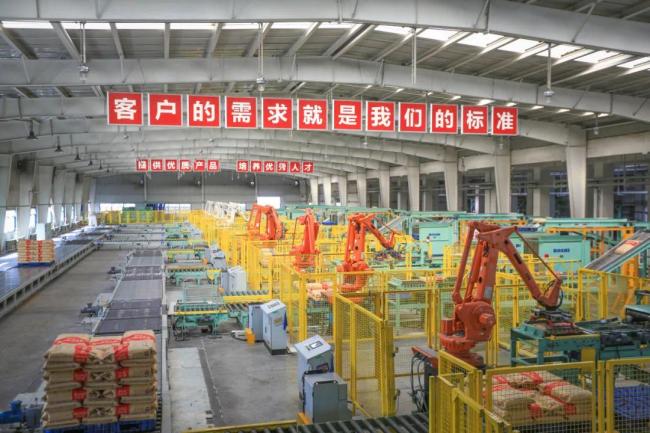 陕煤北元集团：精益管理激活提质创效新动能