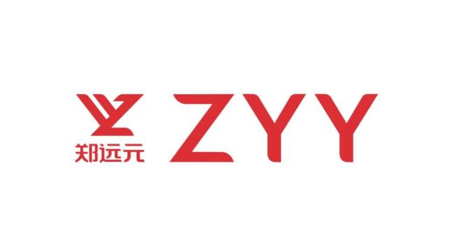 郑远元海外品牌名重磅发布