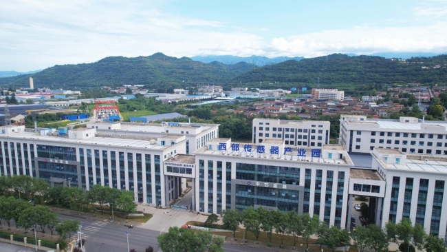 从西安出发,向渭滨而来