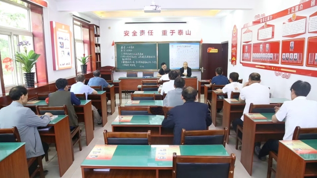陈家山矿：思想+行为双发力 靶向根治“三违”行为