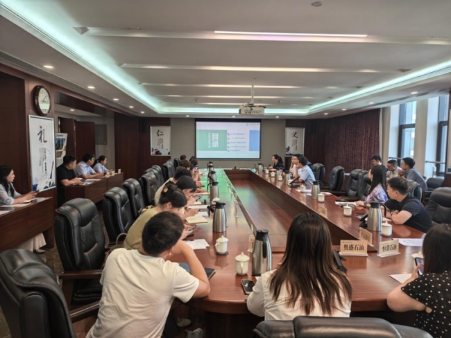 西安经开区：政银联动送政策，精准惠企促发展