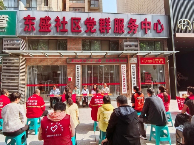 益起新动·护安康 眉县首善街道东盛社区开展志愿服务惠民活动