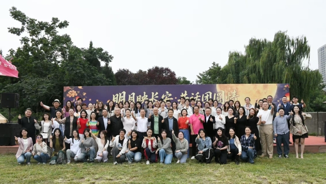 明月映长安 同心话团圆——民革曲江池支部积极参与两岸青年中秋联谊活动
