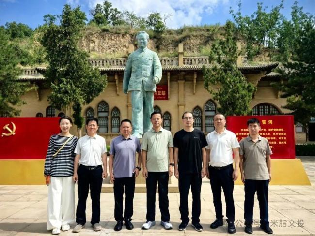 跨域联动谋发展,文旅融合绘新篇——山西柳林县文投公司董事长杨建军一行赴米脂考察调研文旅工作