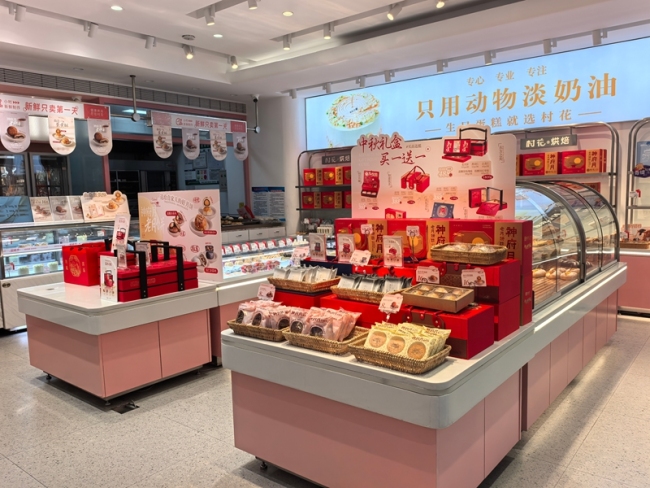 月饼鲜果缤纷上市 神木中秋市场烟火气十足