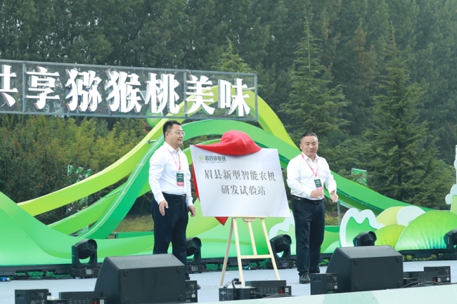 机械入园 科技助农 一颗猕猴桃背后的“装备革命”