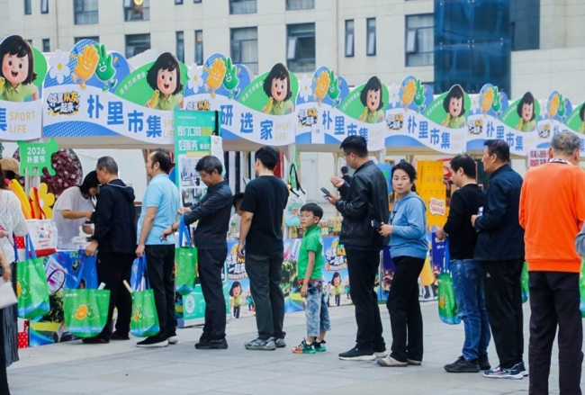 西安万科物业一场羽毛球赛激活社区，从“住在一起”到“共建在一起”