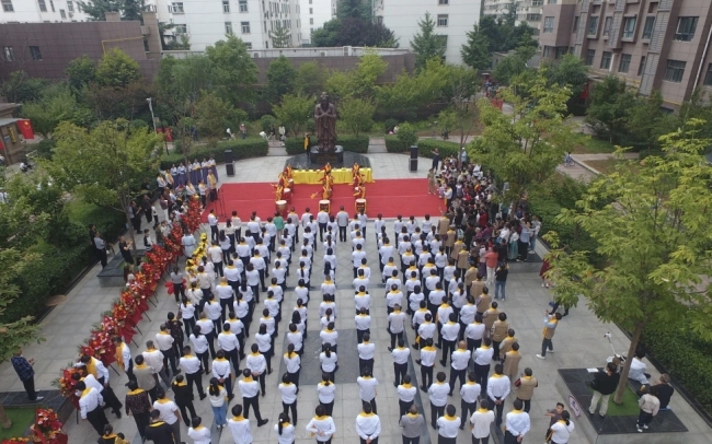 传承孔子精神 赋能企业发展