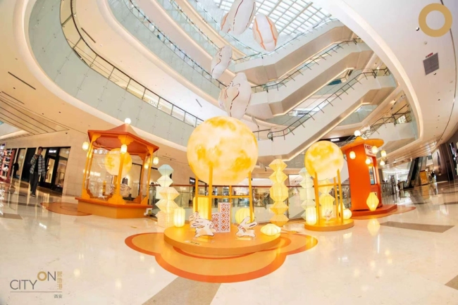 华灯初上・熙悦佳期 西安熙地港双节系列活动点亮经开消费市场