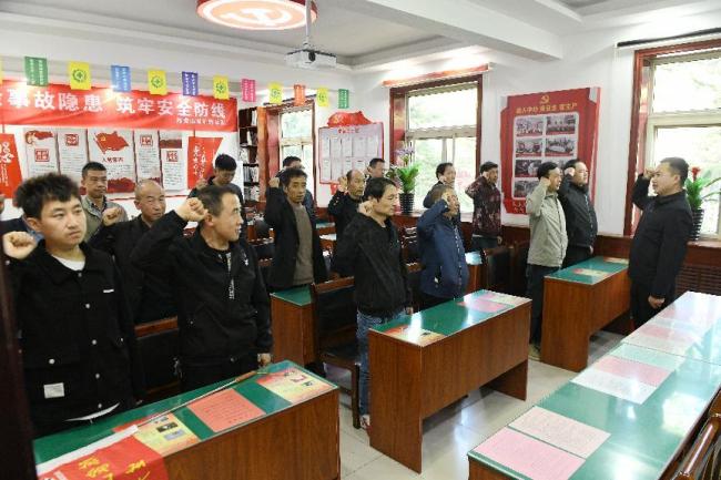 陕煤集团铜川矿业公司陈家山煤矿：砺炼硬核真铁军 深耕岗位勇担当