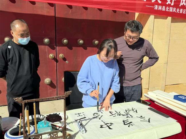 热度拉满！沉浸式体验带火清涧国庆文旅