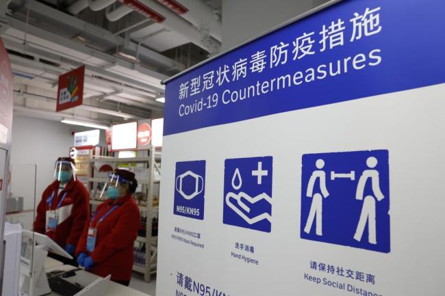 北京冬奥组委：北京冬残奥会整体防疫效果良好