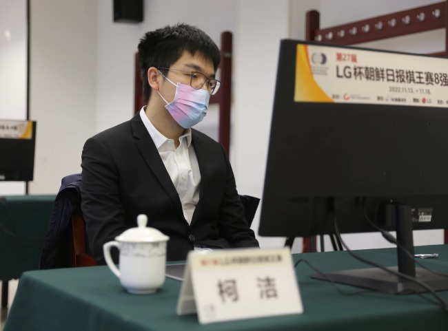 LG杯8强赛遭逆转，柯洁已两年无缘世界冠军