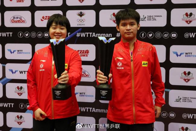 WTT常规挑战赛安曼站国乒收获三冠
