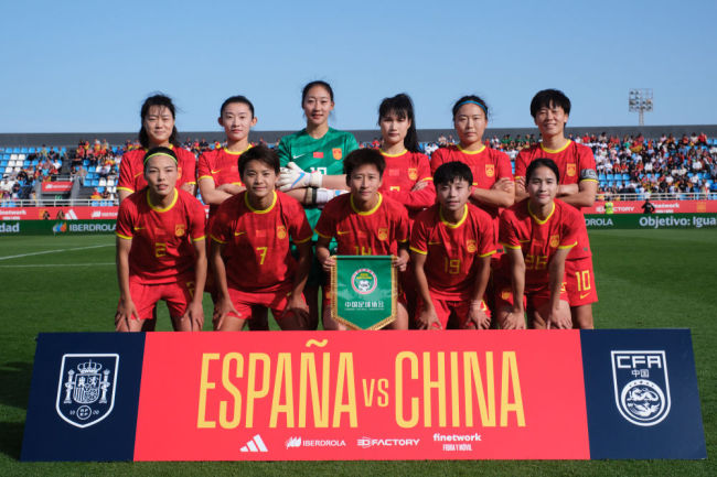 最新女足世界排名中国队位列第14
