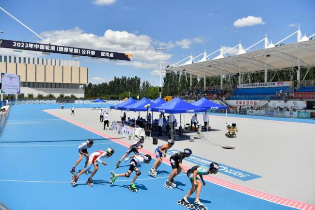 2023年中国轮滑（速度轮滑）公开赛开赛