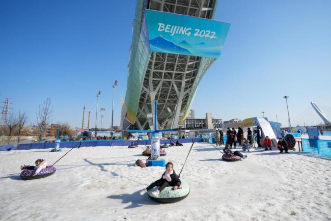 2023国际冬季运动（北京）博览会将在首钢园区举办