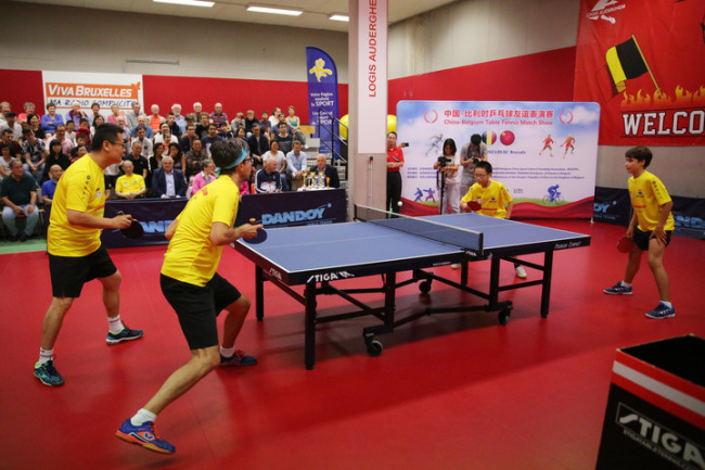 2023中比乒乓球友谊表演赛在布鲁塞尔举行