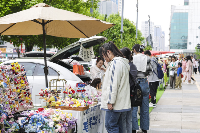 提升城市消费能级 焕新营商环境活力