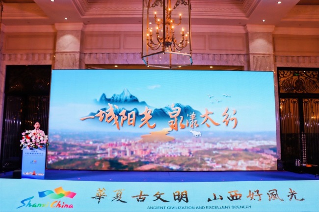 “彩云之南、晋情展现” 2023中国国际旅游交易会绘就山西答卷！