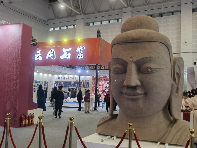 Shanxi Cultural Industries Fair opens in Taiyuan