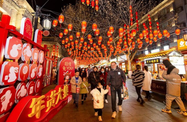 December 27th of the Lunar Calendar Going to the Market