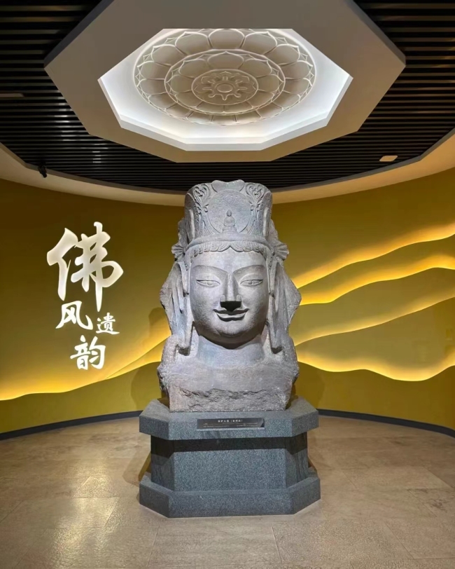 Shanxi Museum