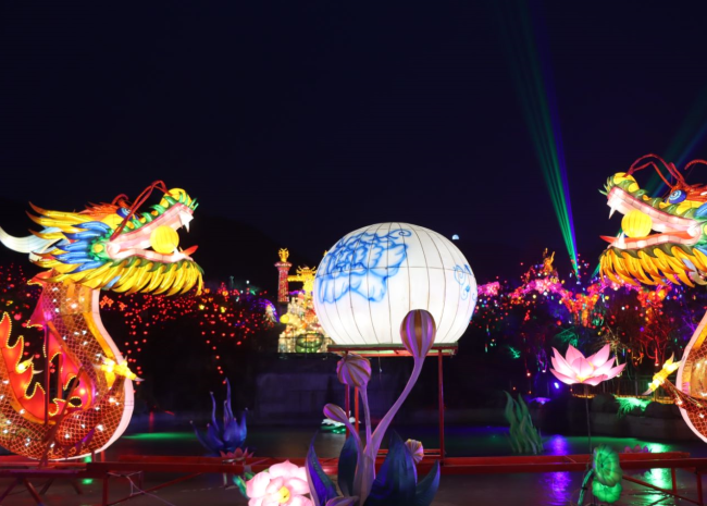 Yuquanshan Forest Suburban Park in Taiyuan City, Shanxi Province