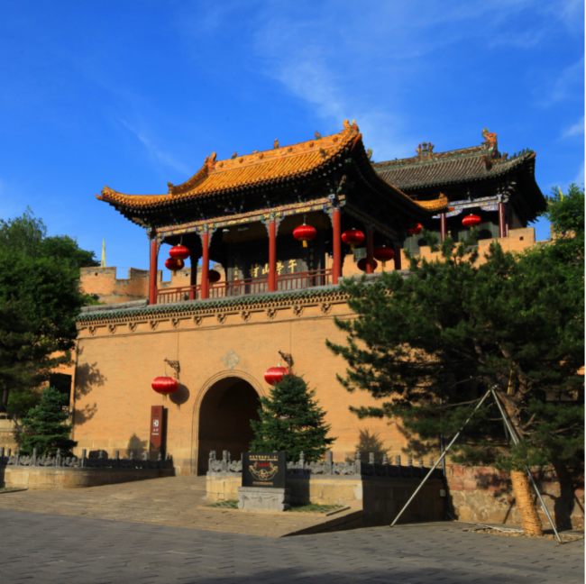 HOUSE OF THE HUANGCHENG CHANCELLOR