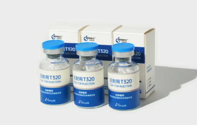 The Innovative Drug T320 Developed by Nanolattix Biotechnology Obtained Clinical Trial Approval From Therapeutic Goods Administration (TGA) Of Australia