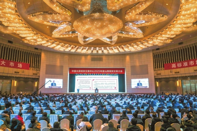 牢记嘱托 砥砺前行 奋力谱写中国式现代化山西篇章
