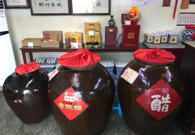 Sharing Shanxi with the World: A Millennium of Fragrant Vinegar, A Global Taste