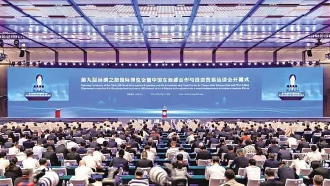 山西省32家企业300余件展品亮相丝博会