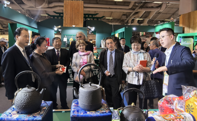 山西省组团参加2025年法国巴黎国际博览会