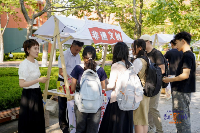 人到山西好风光 青春“晋”行时 山西文旅燃动齐鲁校园