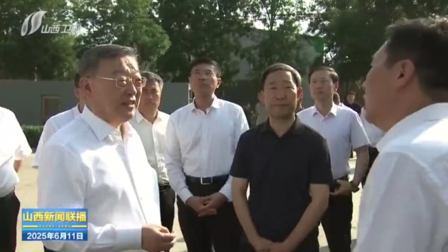 唐登杰赴晋中现场督导中央生态环境保护督察通报典型案例整改工作