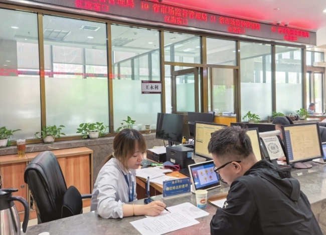 牢记嘱托 砥砺前行 奋力谱写中国式现代化山西篇章——山西资源型经济转型的探索与实践⑧