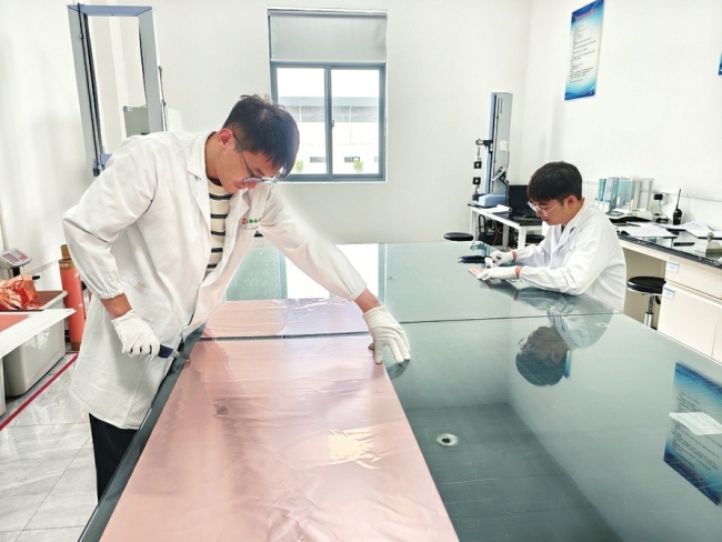 【沿着总书记的足迹】创新引领 奋力建设世界一流碳纤维企业