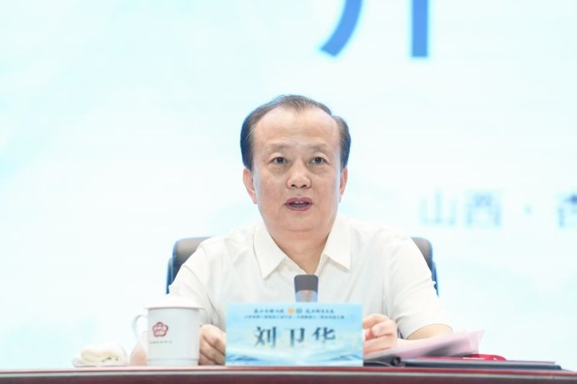山西省第二届食品工业行业（白酒酿造工）职业技能大赛开幕