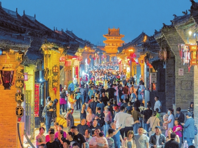 牢记嘱托 砥砺前行 奋力谱写中国式现代化山西篇章——山西资源型经济转型的探索与实践⑨