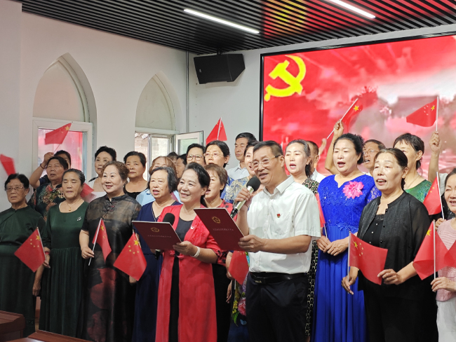 国师纪念馆举办七一系列活动“刻在镰刀锤头上的信仰”——各地党员共赴初心之约