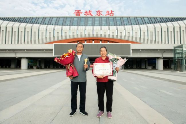 山西省刘平贵、李继林夫妇入选