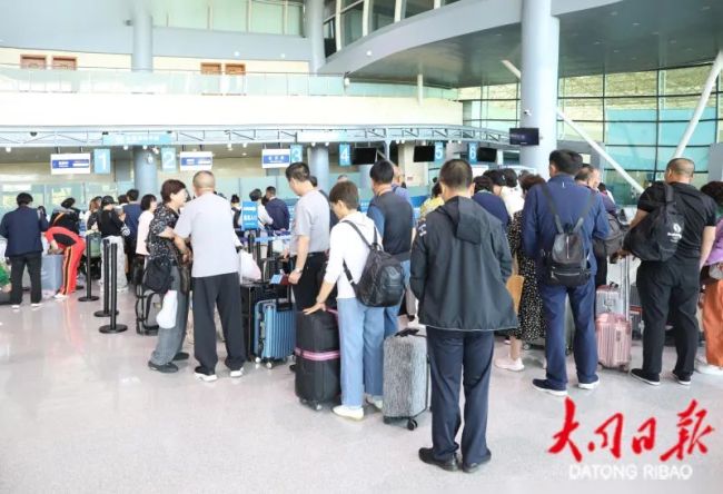 Successful Maiden Flight of Datong-Moscow International Direct Air Route