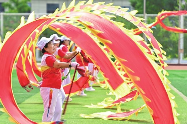全民健身日开启运动新热潮
